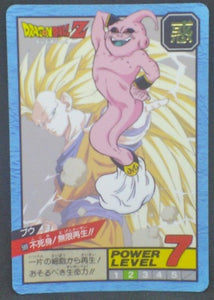 trading card game jcc carte dragon ball z Super Battle part 14 n°599 (1995) bandai songoku vs majin buu dbz cardamehdz