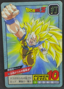 trading card game jcc carte dragon ball z Super Battle part 15 n°618 (1995) songoku bandai dbz cardamehdz