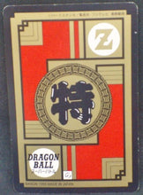 Charger l&#39;image dans la galerie, trading card game jcc carte dragon ball z Super Battle part 15 n°620 (1995) songoku vs boo bandai dbz cardamehdz verso