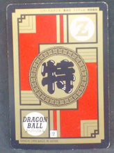 Charger l&#39;image dans la galerie, trading card game jcc carte dragon ball z Super Battle part 15 n°632 (1995) bandai songoku vs majin buu dbz cardamehdz verso