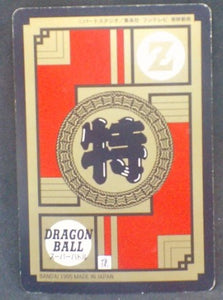 trading card game jcc carte dragon ball z Super Battle part 15 n°632 (1995) bandai songoku vs majin buu dbz cardamehdz verso
