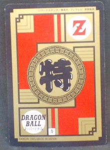 trading card game jcc carte dragon ball z Super Battle part 15 n°635 (1995) bandai songoku dbz cardamehdz verso