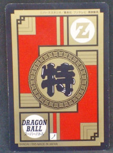 trading card game jcc carte dragon ball z Super Battle part 15 n°653 (1995) bandai vegeto dbz cardamehdz verso