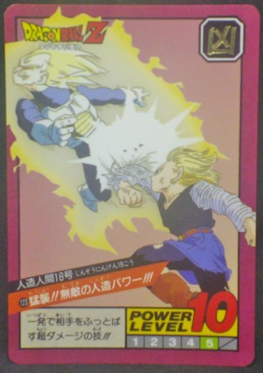trading card game jcc carte dragon ball z Super Battle part 3 n°123 (1992) bandai vegeta vs c18 dbz cardamehdz