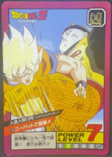 Charger l&#39;image dans la galerie, trading card game jcc carte dragon ball z Super Battle part 3 n°126 (1992) bandai songoku vs c19 dbz cardamehdz