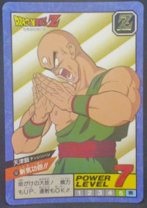 trading card game jcc carte dragon ball z Super Battle part 4 n°137 (1992) bandai tenshinhan dbz cardamehdz