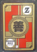 Charger l&#39;image dans la galerie, trading card game jcc carte dragon ball z Super Battle part 4 n°137 (1992) bandai tenshinhan dbz cardamehdz verso
