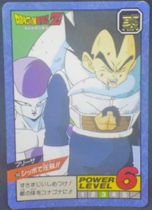 trading card game jcc carte dragon ball z Super Battle part 4 n°160 (1992) bandai freezer vs vegeta dbz cardamehdz