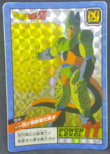 Charger l&#39;image dans la galerie, trading card game jcc carte dragon ball z Super Battle part 4 n°166 (1992) bandai Cell dbz cardamehdz