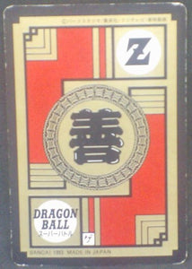 trading card game jcc carte dragon ball z Super Battle part 5 n°189 (1993) bandai vegeta vs cell dbz cardamehdz verso