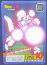 Charger l&#39;image dans la galerie, trading card game jcc carte dragon ball z Super Battle part 5 n°200 (1993) bandai freezer dbz cardamehdz