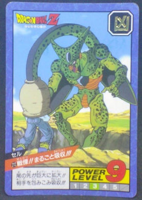 trading card game jcc carte dragon ball z Super Battle part 5 n°212 (1993) bandai cell vs c17 dbz cardamehdz