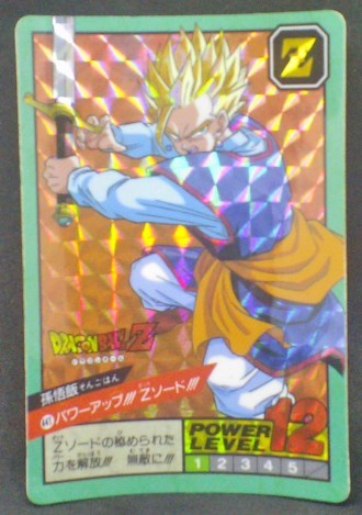 trading card game jcc carte dragon ball z Super Battle part 8 n°441 (1994) (face B) bandai songohan dbz cardamehdz