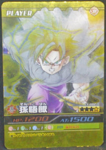 trading card game jcc carte dragon ball z Super Card Game Carte hors series EX-002-III (2007) Bandai dbz songohan prisme cardamehdz