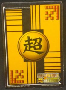 trading jcc carte dragon ball z Super Card Game Part 1 n°DB-020 (2006) bandai ledgic dbz cardamehdz verso