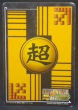 Charger l&#39;image dans la galerie, trading card game jcc carte dragon ball z Super Card Game Part 1 n°DB-035 (2006) bandai chaozu dbz cardamehdz verso