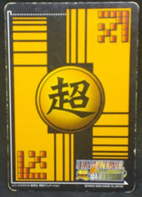 Charger l&#39;image dans la galerie, trading jcc carte dragon ball z Super Card Game Part 2 n°DB-102 (2006) bandai shenron dbz cardamehdz verso