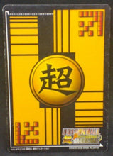 Charger l&#39;image dans la galerie, trading jcc carte dragon ball z Super Card Game Part 2 n°DB-143 (2006) bandai kaio de l est dbz cardamehdz verso