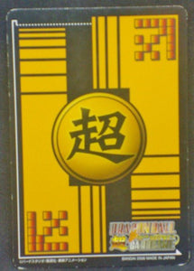 trading card game jcc carte dragon ball z Super Card Game Part 3 DB-328 bandai 2006