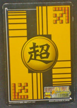 Charger l&#39;image dans la galerie, trading card game jcc carte dragon ball z Super Card Game Part 3 DB-350 (Prism Vending Machine) bandai 2006 freezer dbz