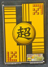 Charger l&#39;image dans la galerie, Super Card Game Part 4 DB-415 (Prism Vending Machine)