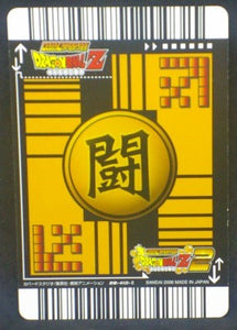 trading card game jcc carte dragon ball z Super Card Game Part 4 n°DB-410 (2006) (prisme version vending machine) songoku dbz cardamehdz verso