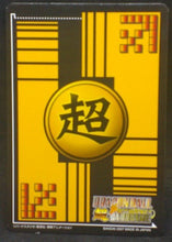 Charger l&#39;image dans la galerie, carte dragon ball z Super Card Game Part 6 n°DB-679 (2006) bandai trunks dbz cardamehdz verso
