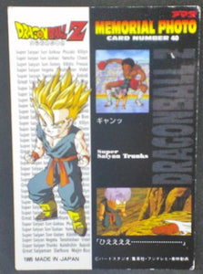 trading card game jcc carte dragon ball z Trading Collection Memorial Photo Part 1 n°40 (1995) majin boo dbz cardamehdz verso