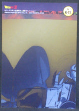 Charger l&#39;image dans la galerie, tcg jcc carte dragon ball z Trading card DBZ news Part 1 n°11 (2003) Amada piccolo cardamehdz verso
