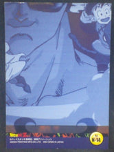 Charger l&#39;image dans la galerie, tcg jcc carte dragon ball z Trading card DBZ news Part 1 n°14 (2003) Amada songoku kami sama cardamehdz verso