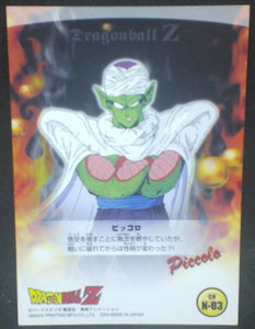 tcg jcc carte dragon ball z Trading card DBZ news Part 1 n°3 (2003) Amada songoku songohan cardamehdz verso