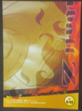 Charger l&#39;image dans la galerie, tcg jcc carte dragon ball z Trading card DBZ news Part 1 n°40 (2003) Amada yamcha vs saibaman cardamehdz verso