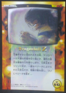 tcg jcc carte dragon ball z Trading card DBZ news Part 1 n°43 (2003) Amada chichi gyumao cardamehdz verso