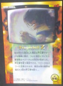 tcg jcc carte dragon ball z Trading card DBZ news Part 1 n°45 (2003) Amada krilin cardamehdz verso