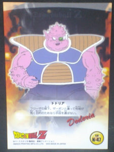 tcg jcc carte dragon ball z Trading card DBZ news Part 2 n°47 (2003) Amada songohan piccolo cardamehdz verso