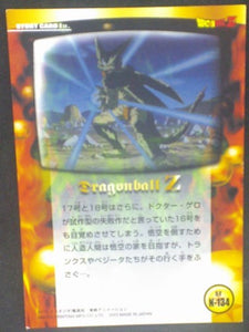 tcg jcc carte dragon ball z Trading card DBZ news Part 3 n°134 (2003) Amada cell android n°18 cardamehdz verso