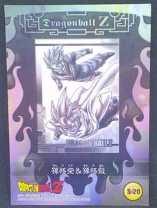 trading card game jcc carte dragon ball z Trading card DBZ news Part 3 n°S-20 (2003) Amada songoku songohan dbz prisme cardamehdz verso