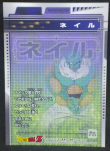 trading card game jcc carte dragon ball z Trading card DBZ news Part 5 n°68 (2004) nail amada cardamehdz verso