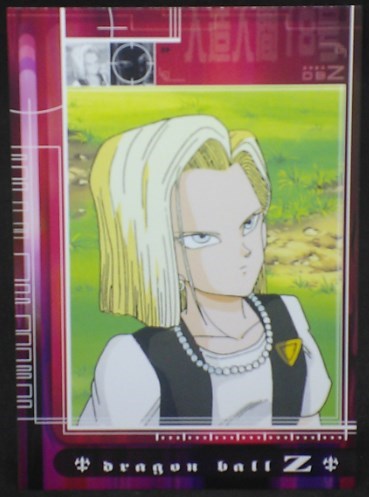 jcc carte dragon ball z Trading card DBZ news Part 5 n°77 (2004) android n°18 amada cardamehdz
