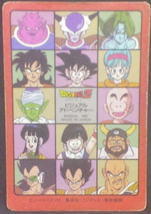 trading card game jcc carte dragon ball z Visual Adventure Part 2 n°47 (1991) bandai songoku vegeta prisme dbz cardamehdz verso