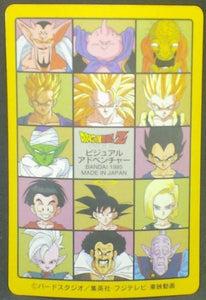 trading card game jcc carte dragon ball z Visual Adventure Part 95 ex n° 254 (1995) songoku songohan songoten piccolo trunks vegeta dbz prisme cardamehdz verso