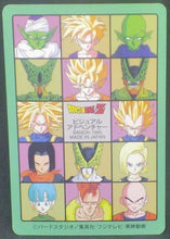 Charger l'image dans la galerie, trading card game jcc carte dragon ball z Visual Adventure Part 95 ex n°266 (1995) bandai songoku songohan dbz cardamehdz verso