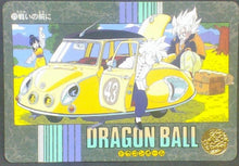 Charger l&#39;image dans la galerie, trading card game jcc carte dragon ball z Visual Adventure Part 95 ex n°275 (1995) bandai songoku songohan chichi dbz cardamehdz