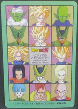 Charger l&#39;image dans la galerie, trading card game jcc carte dragon ball z Visual Adventure Part 95 ex n°275 (1995) bandai songoku songohan chichi dbz cardamehdz verso