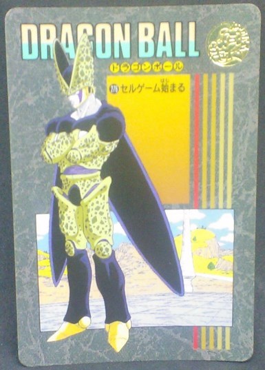 trading card game jcc carte dragon ball z Visual Adventure Part 95 ex n°276 (1995) bandai cell dbz cardamehdz