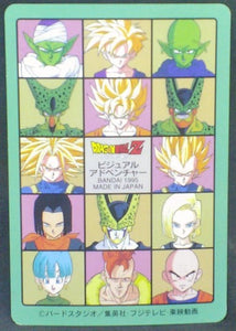 trading card game jcc carte dragon ball z Visual Adventure Part 95 ex n°278 (1995) bandai cell songoku vegeta dbz cardamehdz verso