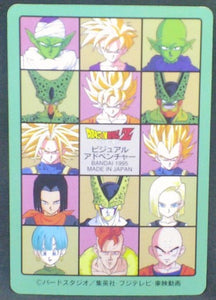 trading card game jcc carte dragon ball z Visual Adventure Part 95 ex n°280 (1995) bandai cell songoku dbz cardamehdz verso