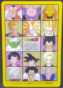 trading card game jcc carte dragon ball z Visual Adventure Part 95 ex n°285 (1995) bandai songohan dbz cardamehdz verso