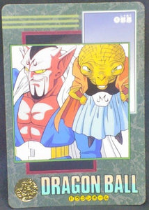 trading card game jcc carte dragon ball z Visual Adventure Part 95 ex n°287 (1995) bandai babidi dabla dbz cardamehdz