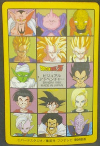 trading card game jcc carte dragon ball z Visual Adventure Part 95 n° 211 (1995) songoku ssj3 dbz prisme cardamehdz verso